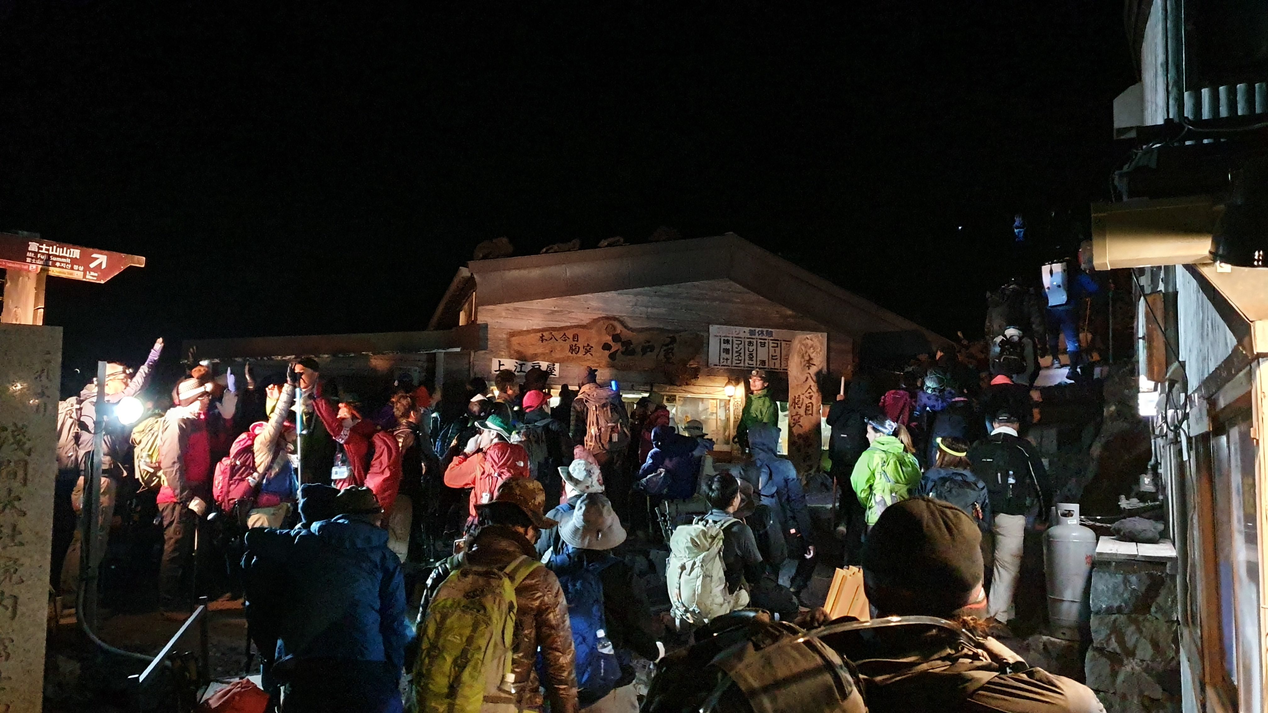 Rush hour on Mt Fuji with crowd of people