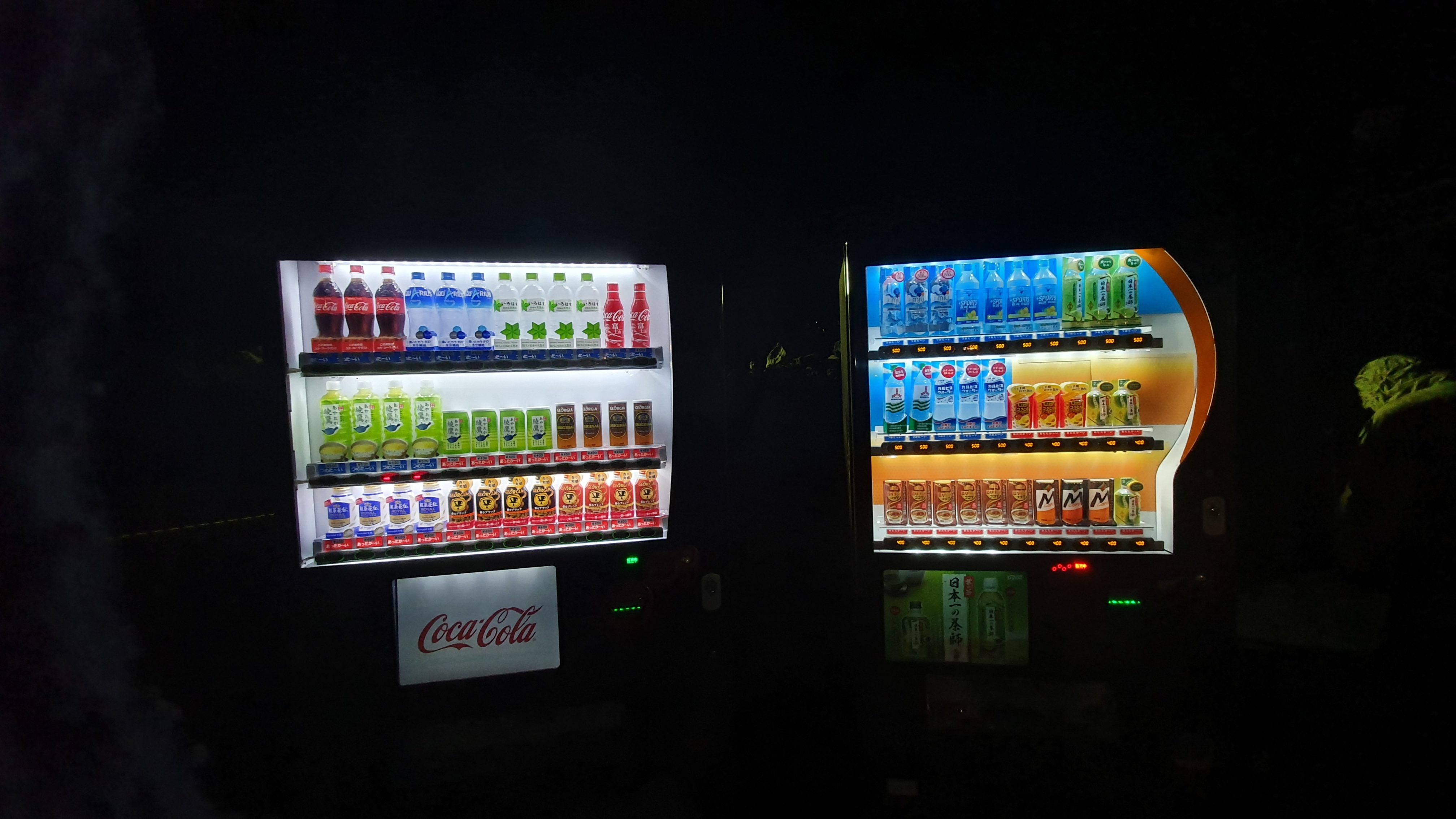 Vending Machines at night on Mt Fuji