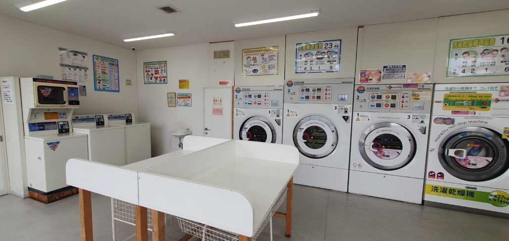 A coin laundromat.